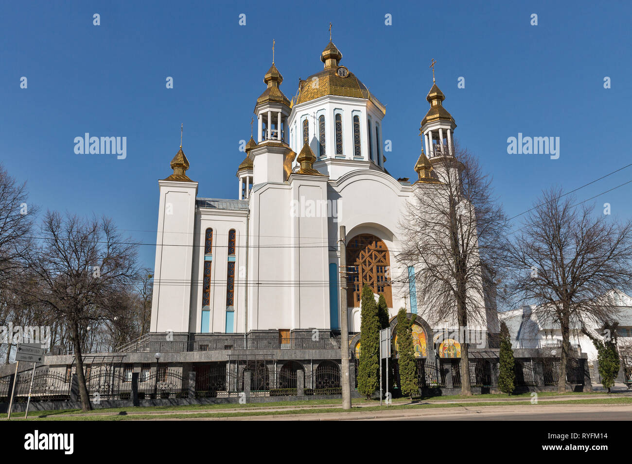 San Pokrovsky Patriarca cattedrale a molla in Rovno, Ucraina Occidentale. Foto Stock