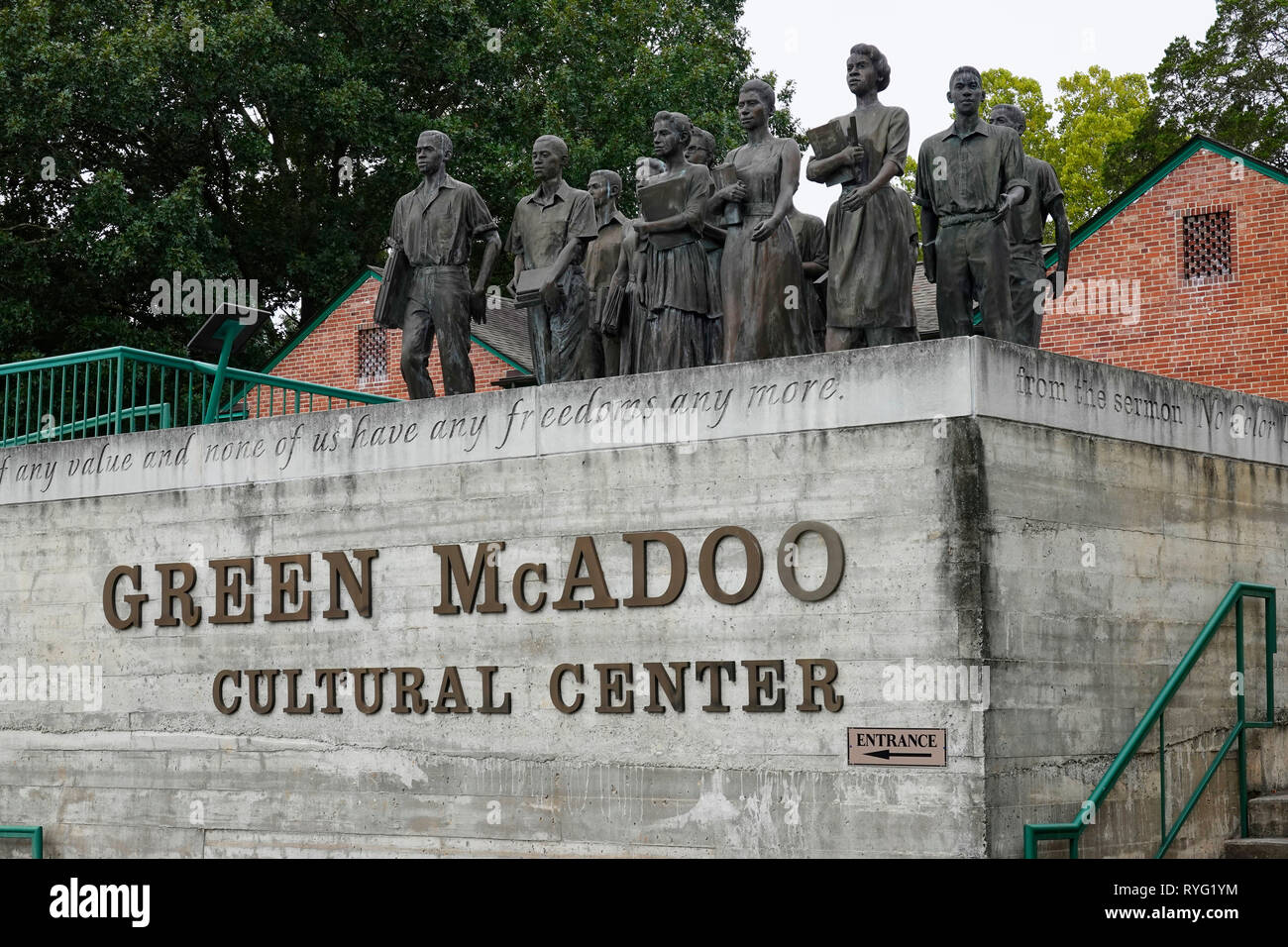 McAdoo verde centro culturale Clinton Tennessee Foto Stock