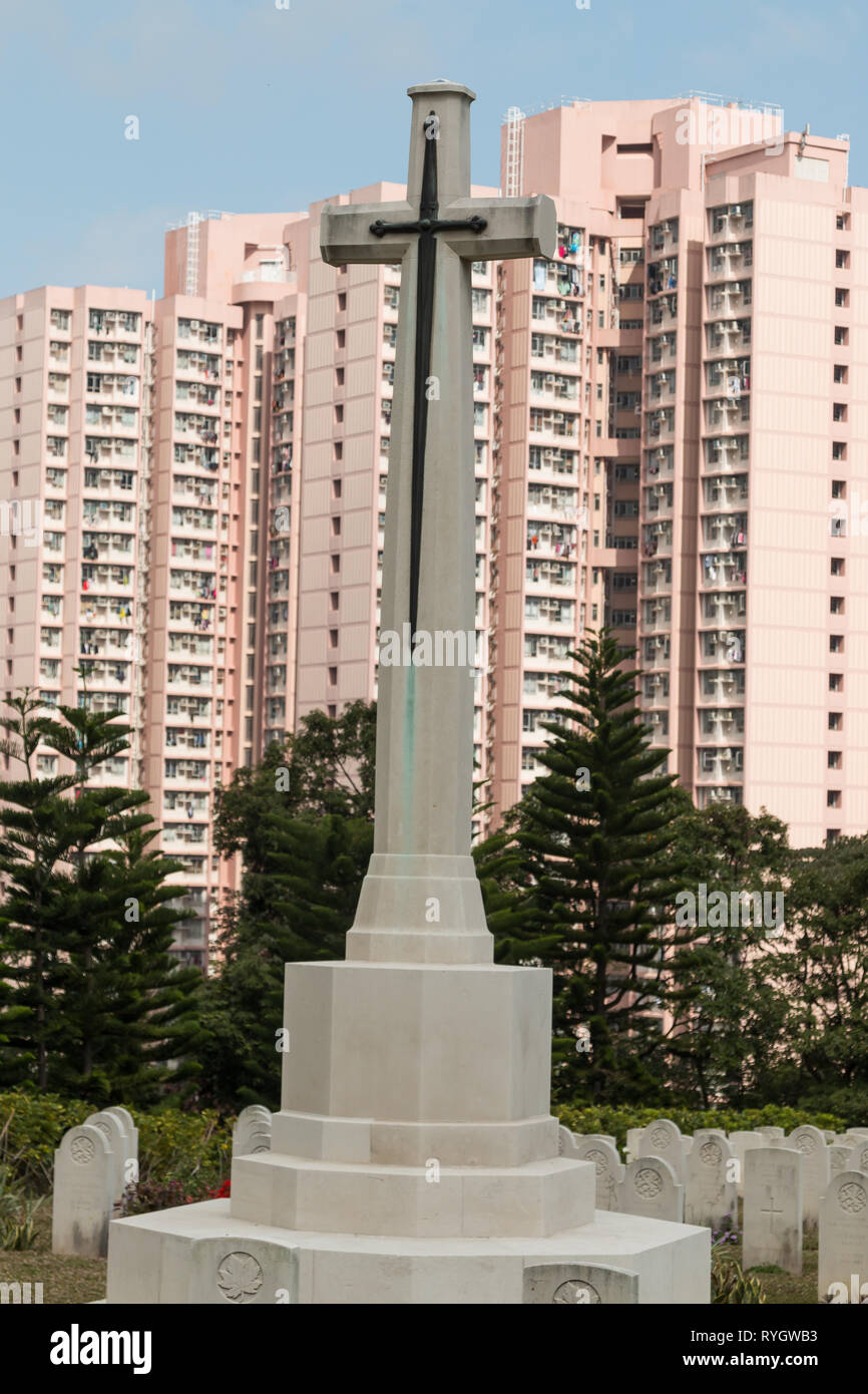 Croce di sacrificio in ISC cimitero Wan, Hong Kong Foto Stock