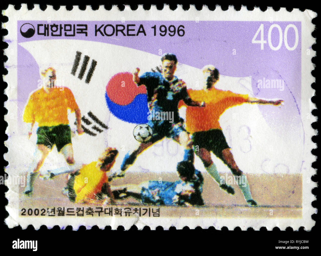 Francobollo dalla Corea del Sud nella Coppa del Mondo di Calcio serie 2002 rilasciato in 1996 Foto Stock