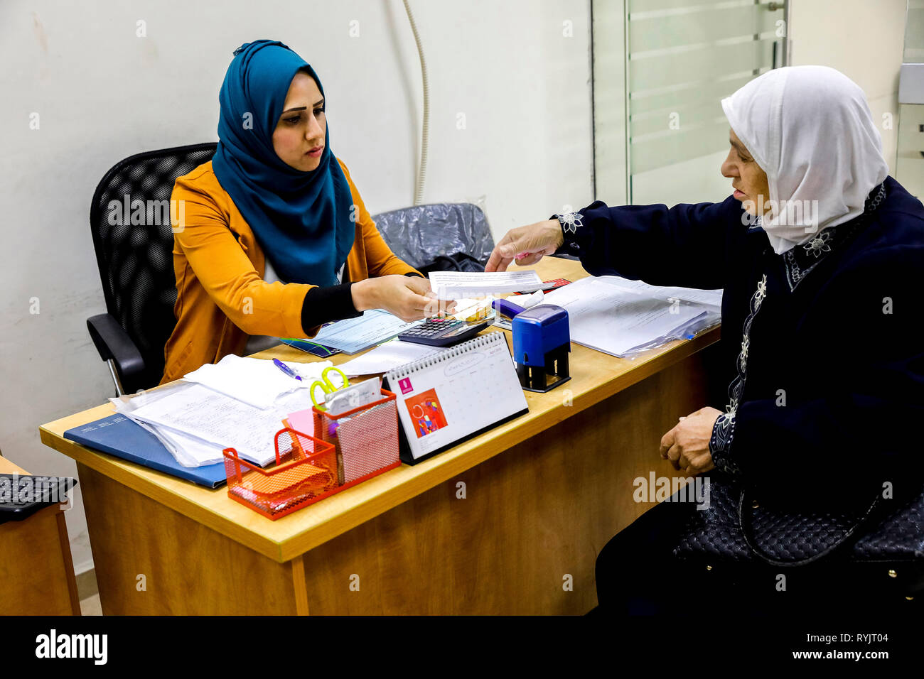 La microfinanza palestinesi ufficio dell'agenzia a Nablus, West Bank, Palestina. Foto Stock