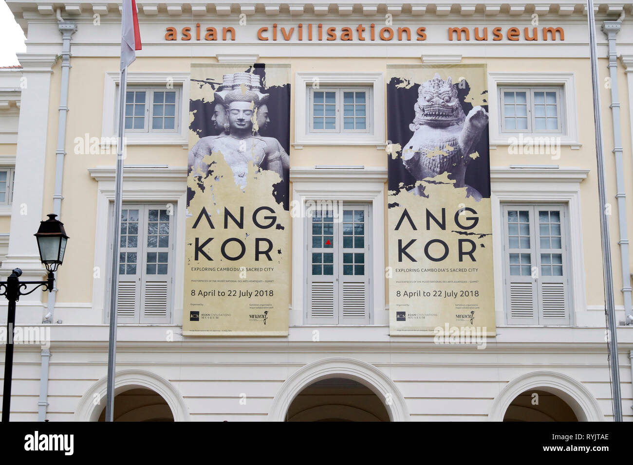 Al Museo della Civilizzazione Asiatica. Angkor. Esplorazione della Cambogia città sacra. Singapore. Foto Stock