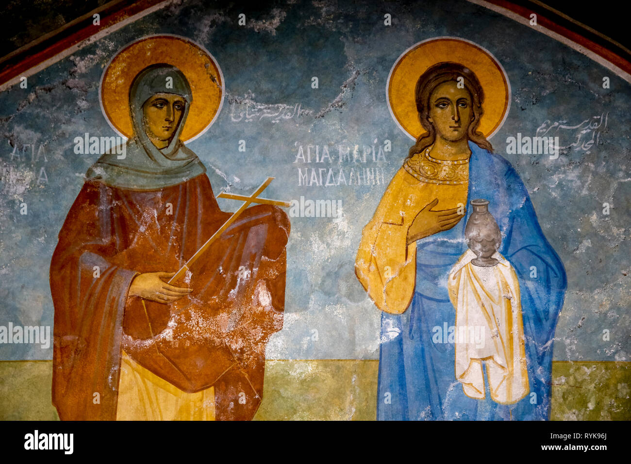 L affresco nella chiesa ortodossa greca dell'Annunciazione, Nazaret, Israele. Maria Maddalena e un altro santo. Foto Stock