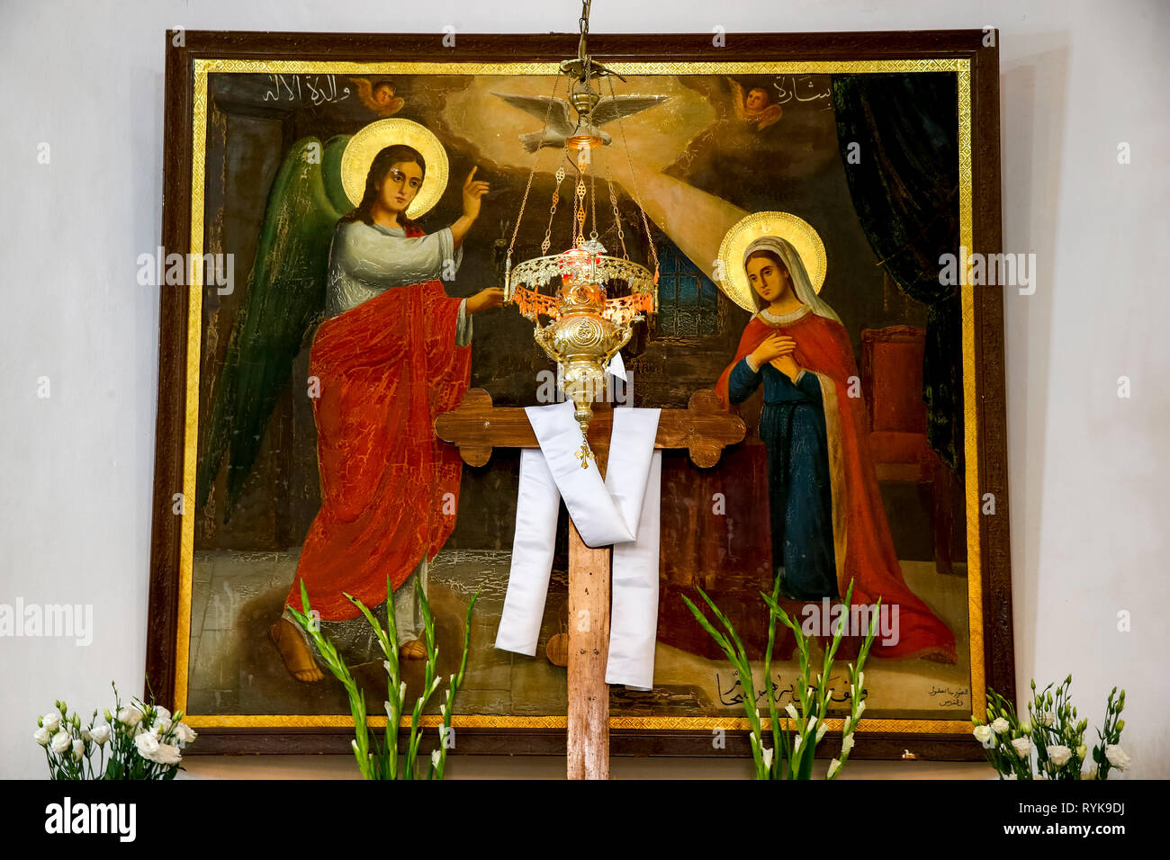 Croce di Pasqua e Annunciazione dipinto in Nazareth (melkita cattolica greca) Chiesa, della Galilea, Israele. Foto Stock