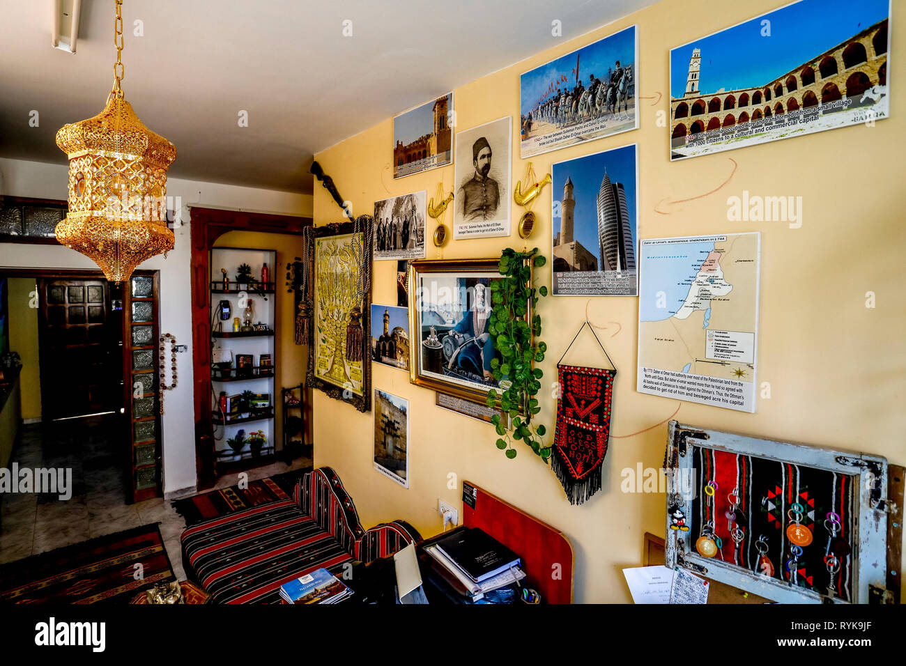 Daher guest house, Nazaret, Israele. La reception. Foto Stock