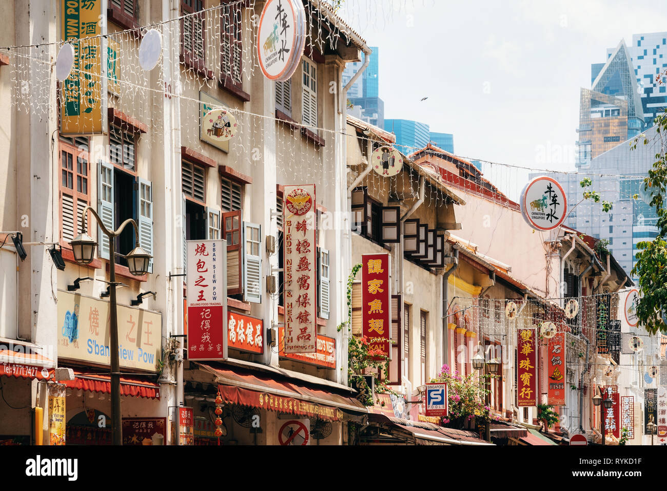 Chinatown, Singapore - 8 Febbraio 2019: con segni geroglifici cinesi a Chinatown Foto Stock