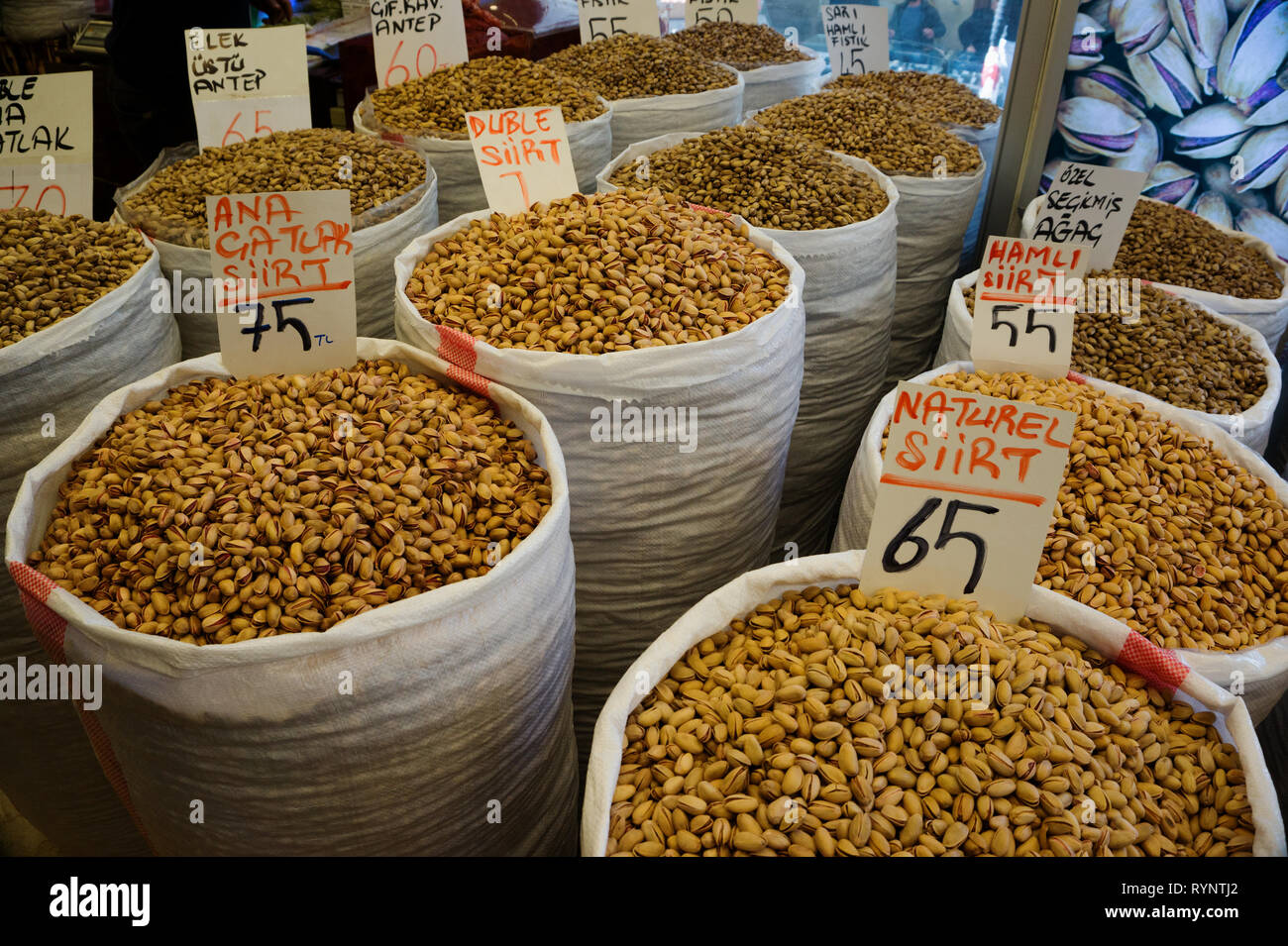 Il pistacchio è il più famoso prodotto agricolo di Gaziantep e largamente venduti tutti intorno alla città, la Turchia. Foto Stock