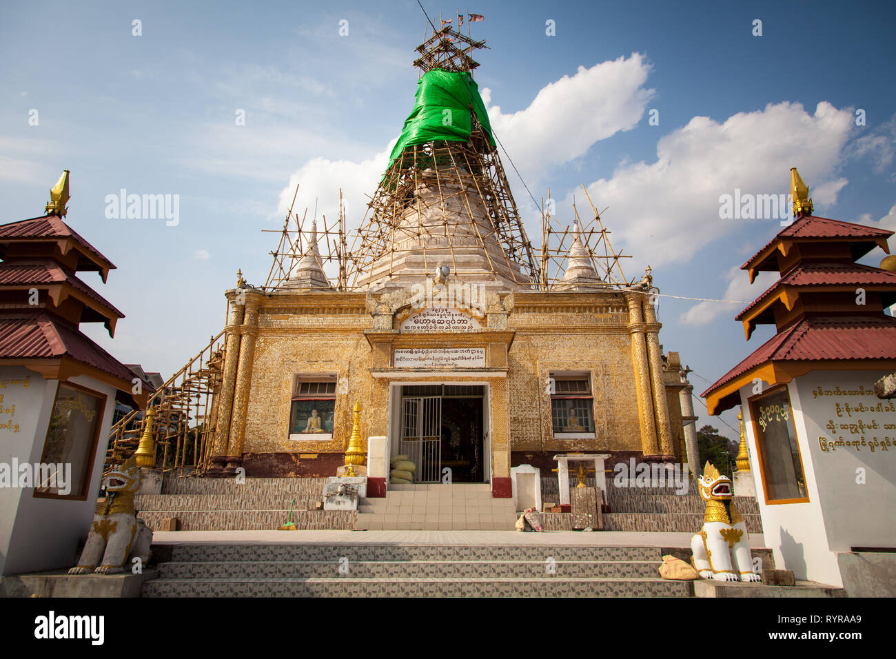 Aung Chan Tha Zedi tempio, Kalaw, Myanmar Foto Stock