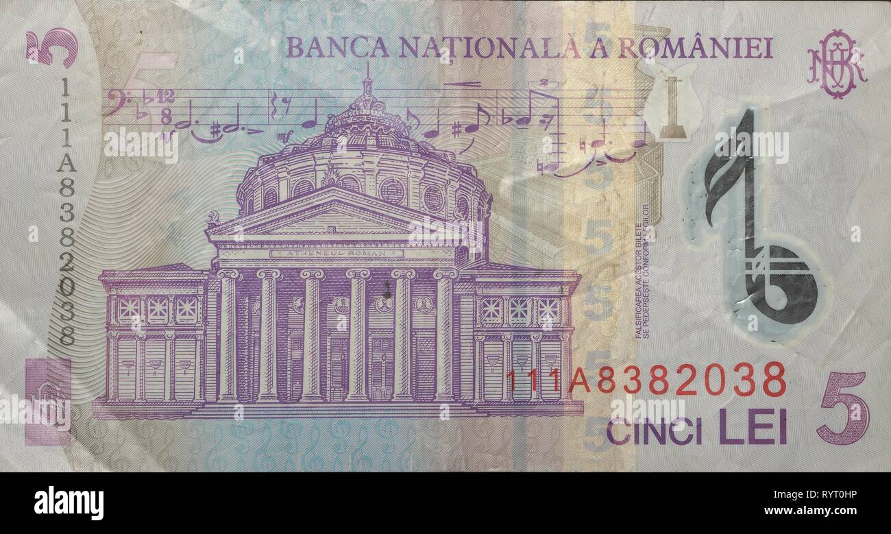 La banconota retromarcia, Romanian banconota 5 Lei, Romania Foto Stock