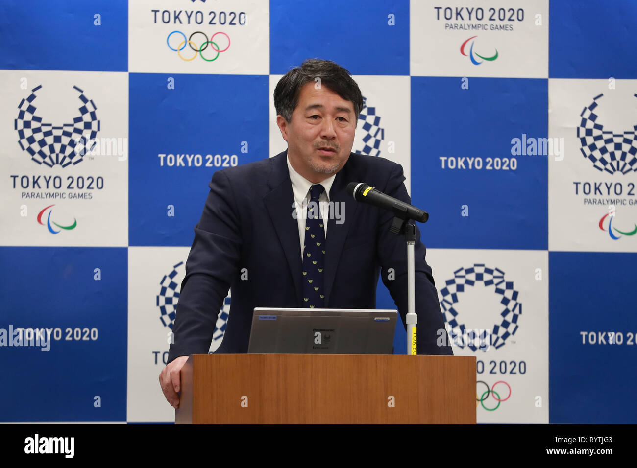 (190315) -- Tokyo, 15 marzo 2019 (Xinhua) -- Hirohisa Hirukawa, Project Leader della Tokyo 2020 Robot parla di progetto durante l'evento di lancio di Tokyo 2020 Progetto Robot a Tokyo in Giappone, il 15 marzo 2019. (Xinhua/Du Natalino) Foto Stock