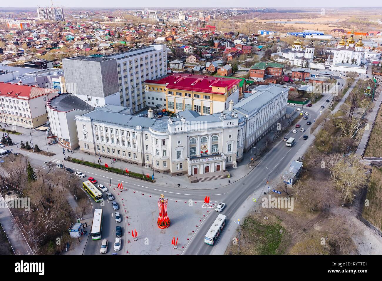 Tyumen architettonico e università di costruzione Foto Stock