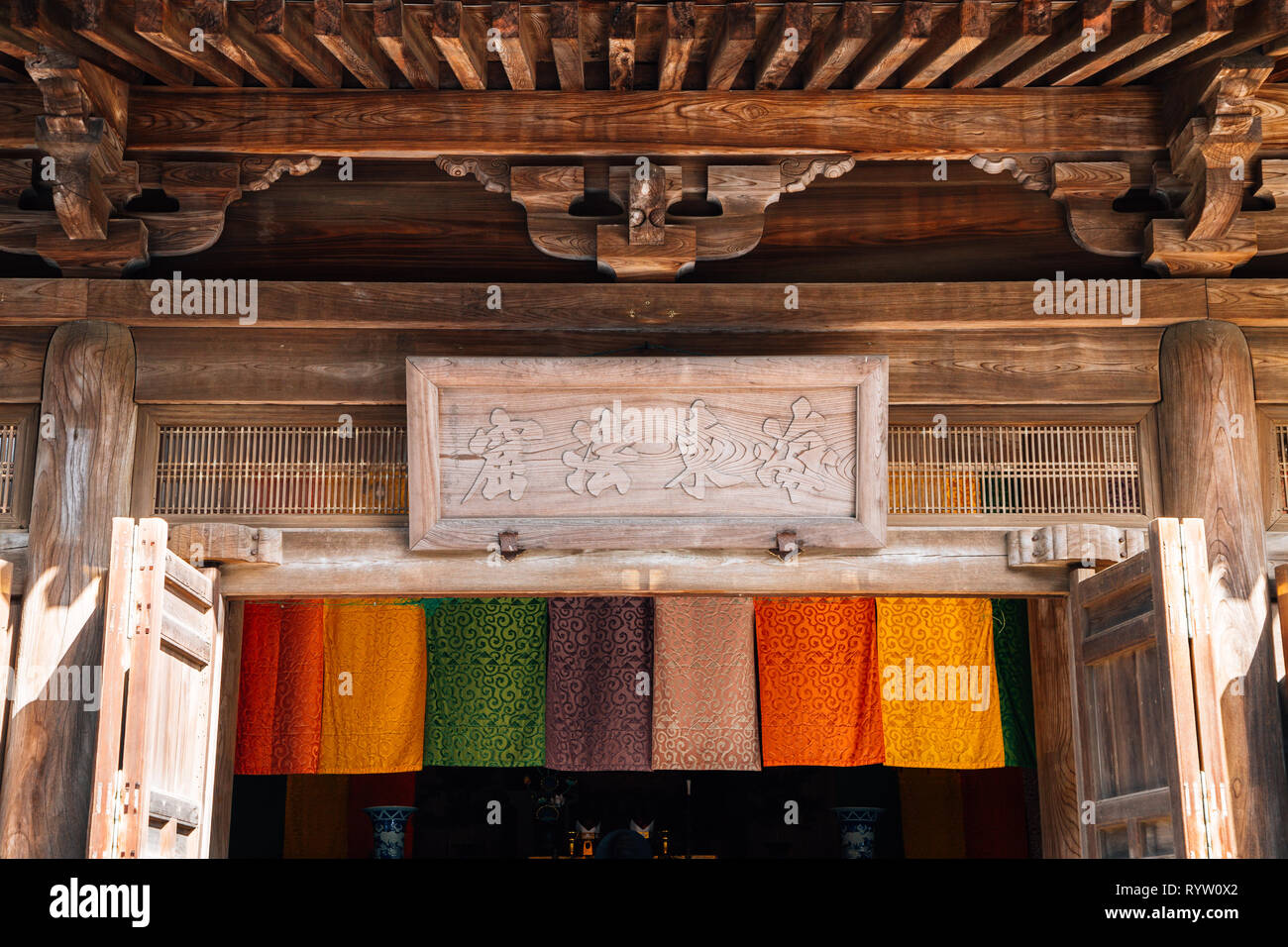 Kamakura, Giappone - 24 Novembre 2018 : Tempio Kenchoji Foto Stock