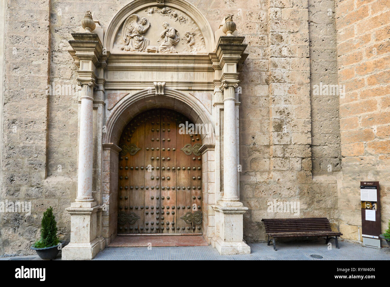 Loja Incarnazione porta della chiesa. Granada Foto Stock