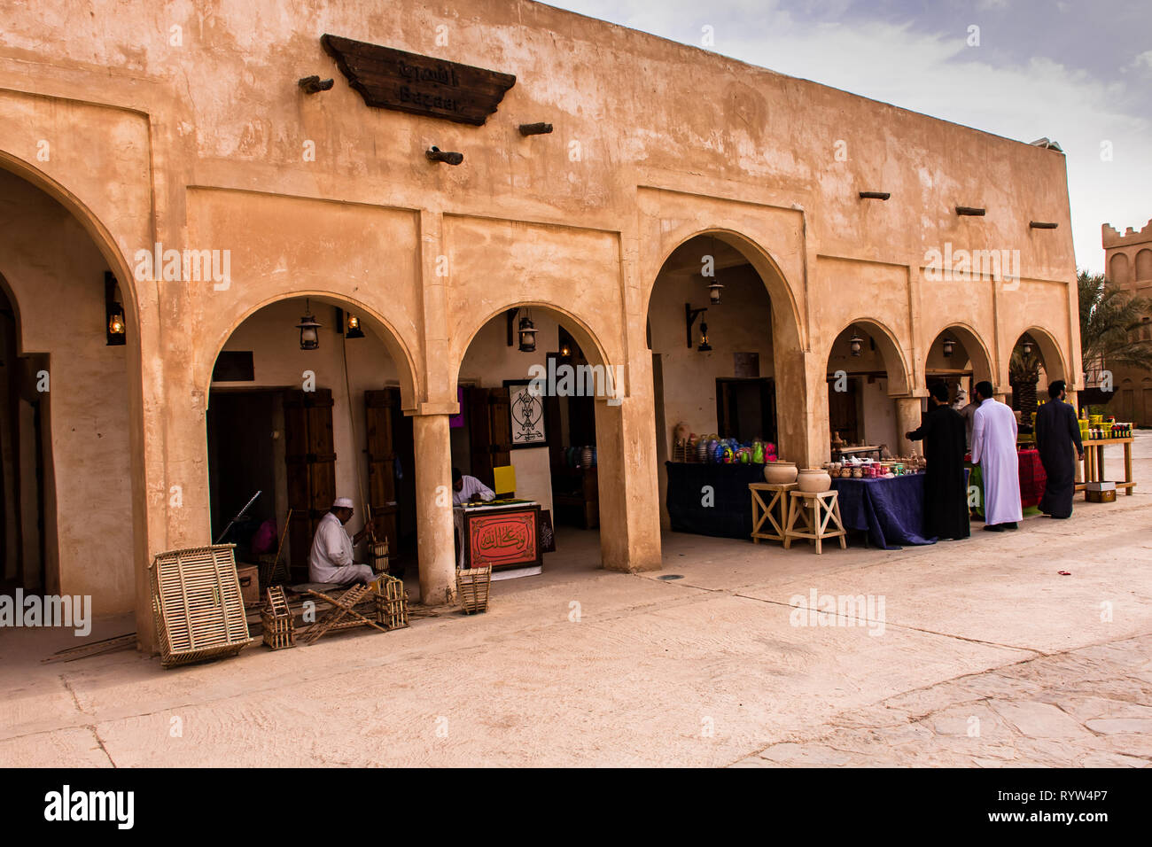 Stand dell'Oriental Bazaar a Janadriyah Festival village, Arabia Saudita Foto Stock