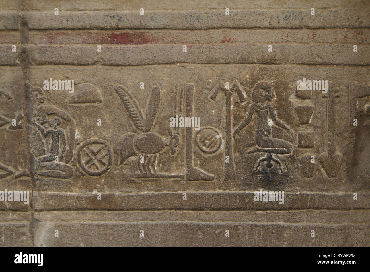 Rilievo della donna alla nascita di un bambino, Tempio di Kom Ombo, West Bank del Nilo, Alto Egitto, Nord Africa e Medio Oriente Foto Stock