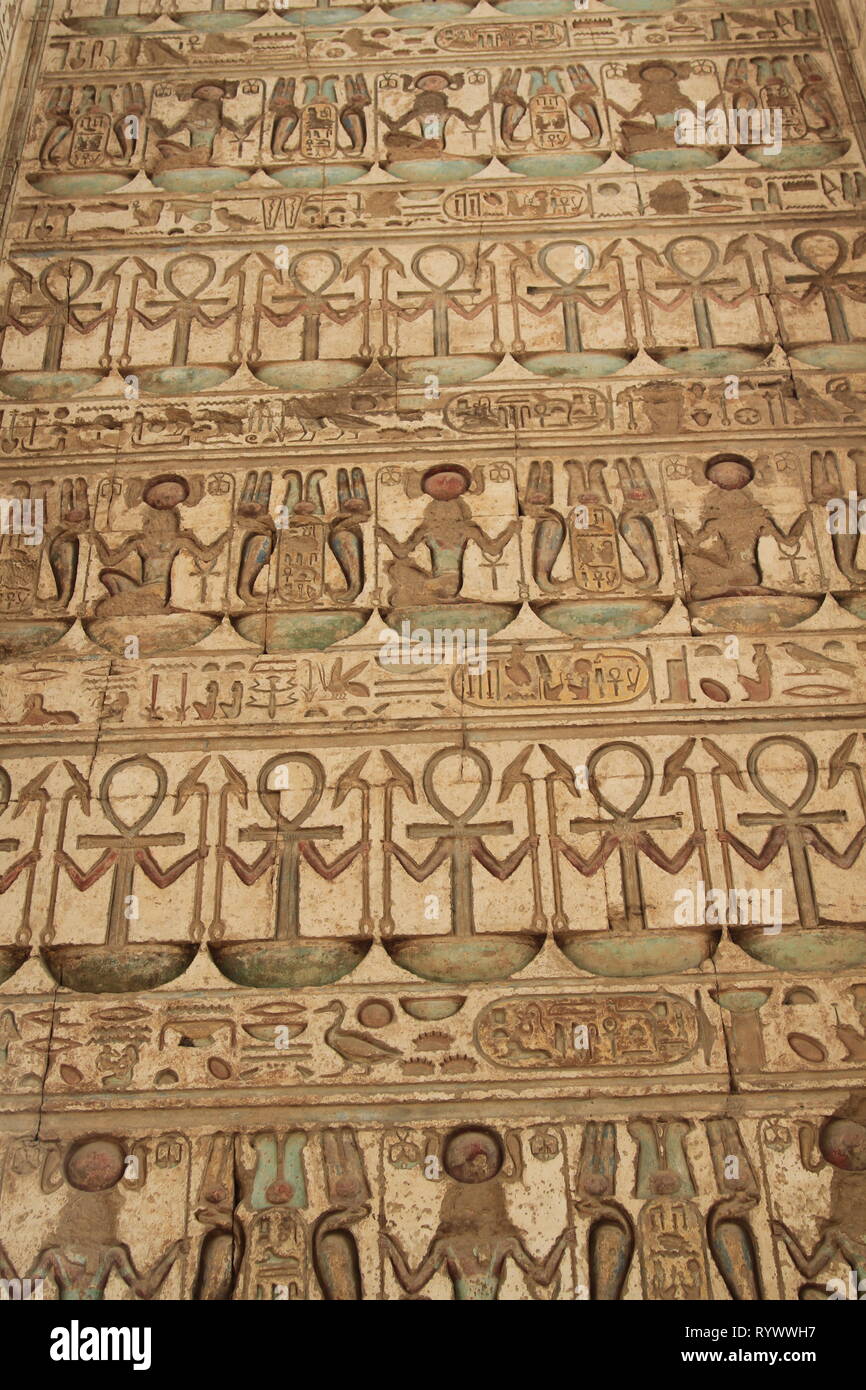 Gateway di Tolomeo III, Tempio di Karnak complessa, Luxor, Egitto Foto Stock