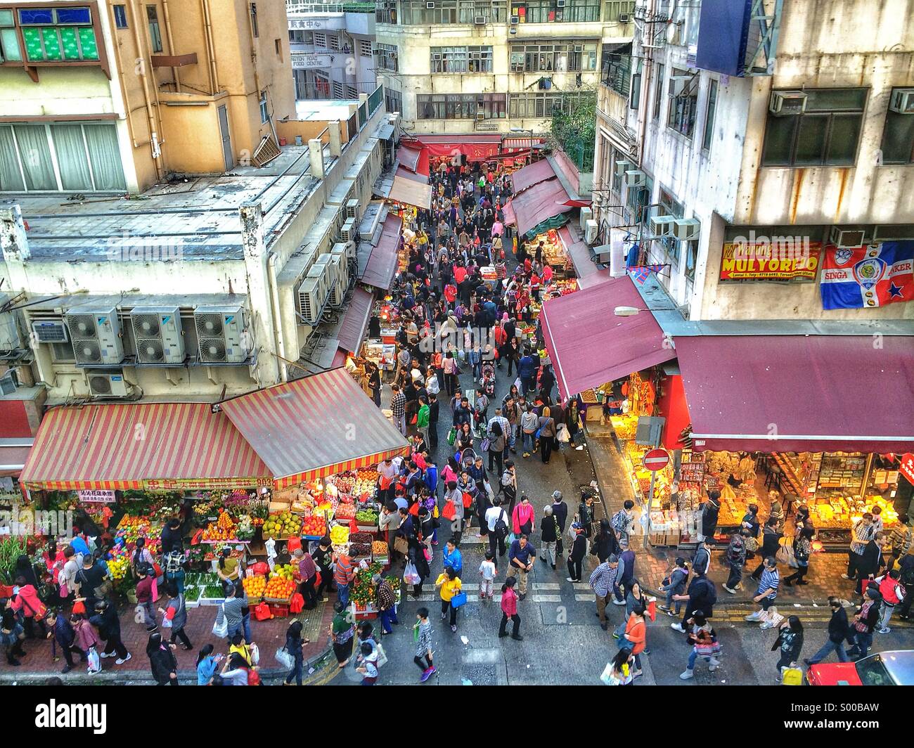 Hong Kong street market Foto Stock