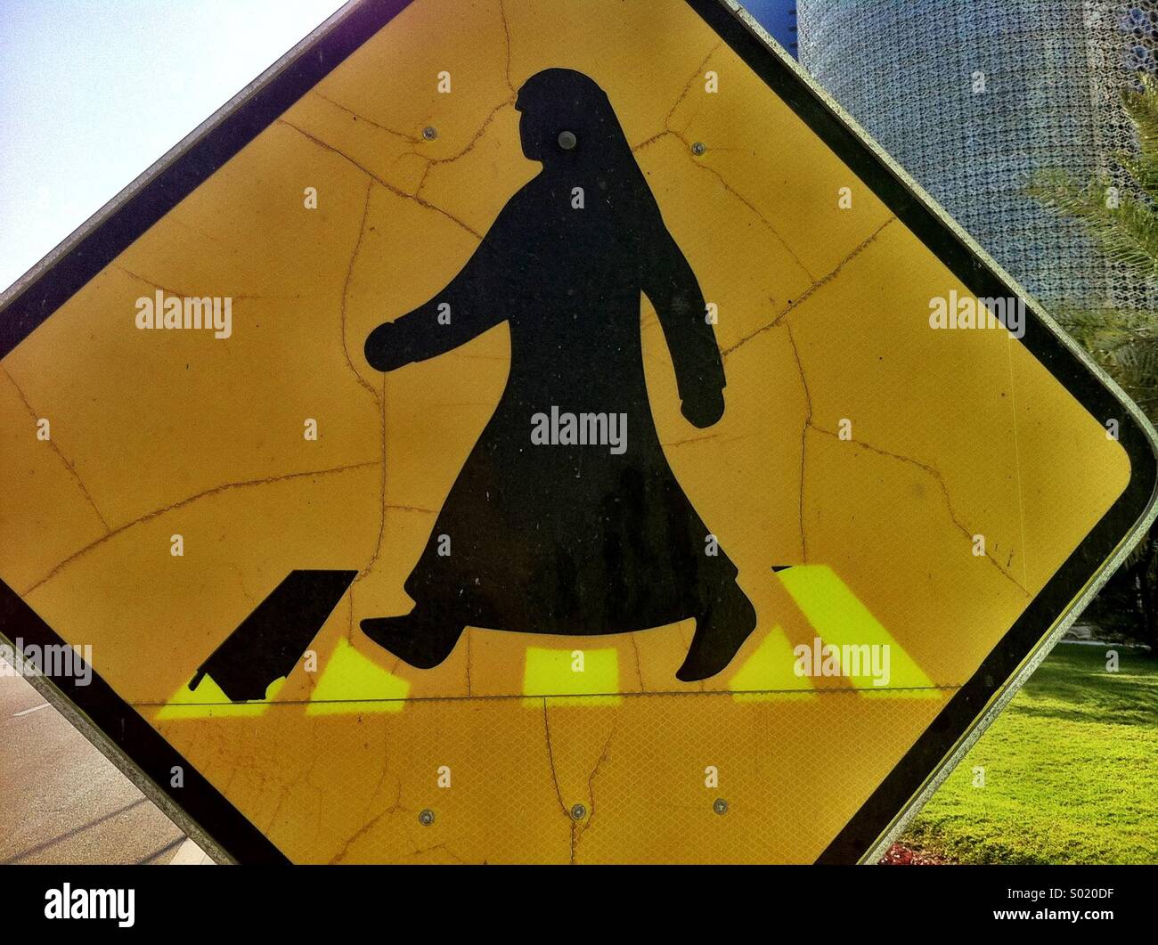 Attraversamento pedonale segno, Doha - Immagine stock catturata con smartphone