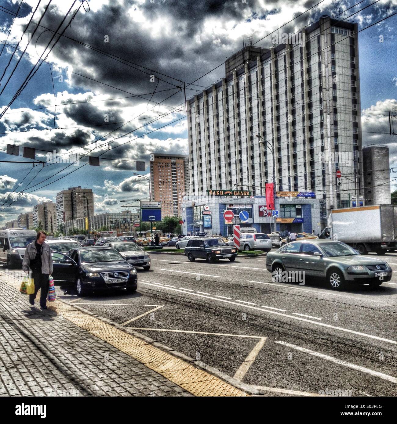 Le strade della città di Mosca, Russia. Foto Stock