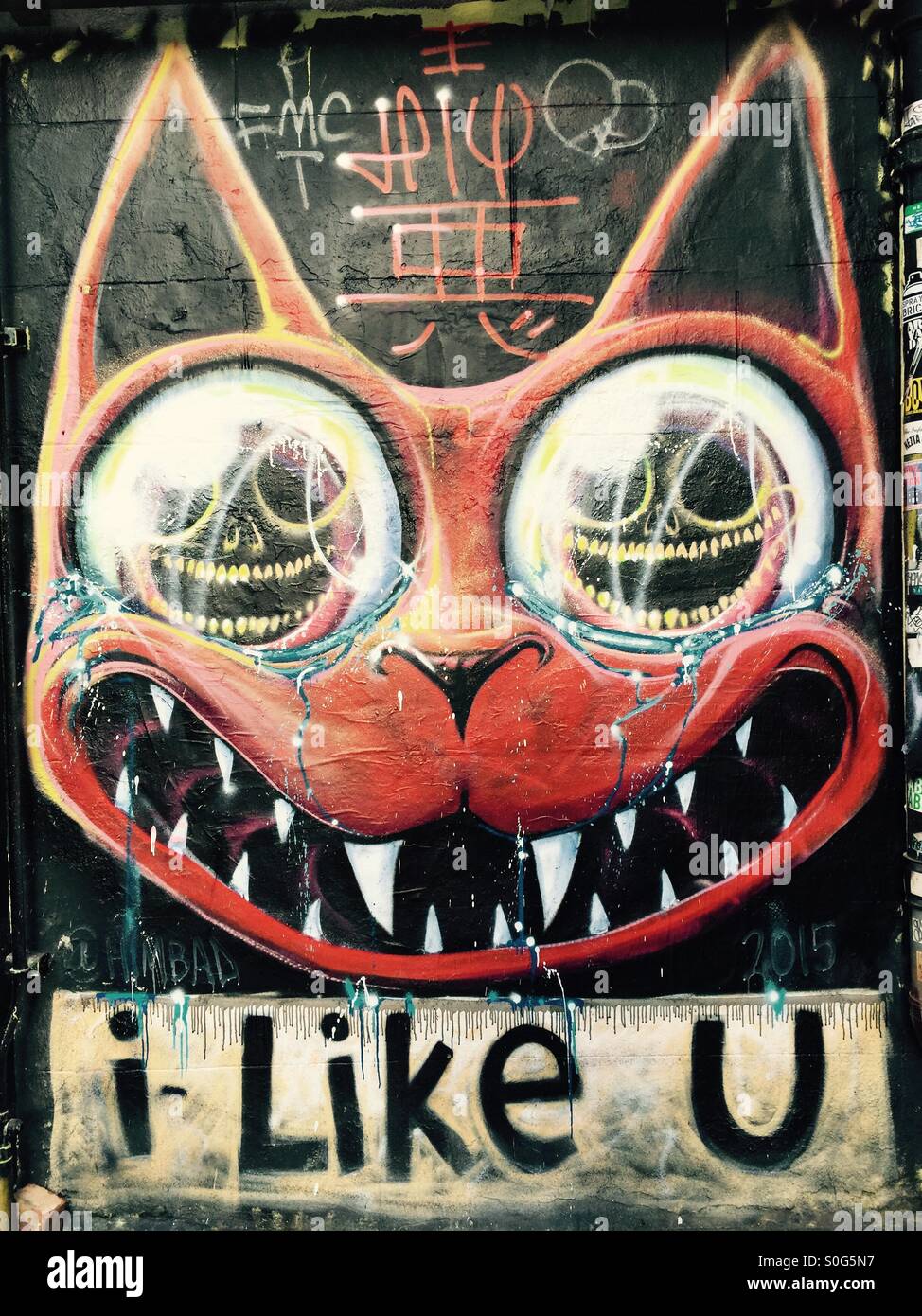 Lei mi piace- graffiti,Shoreditch,Londra Foto Stock
