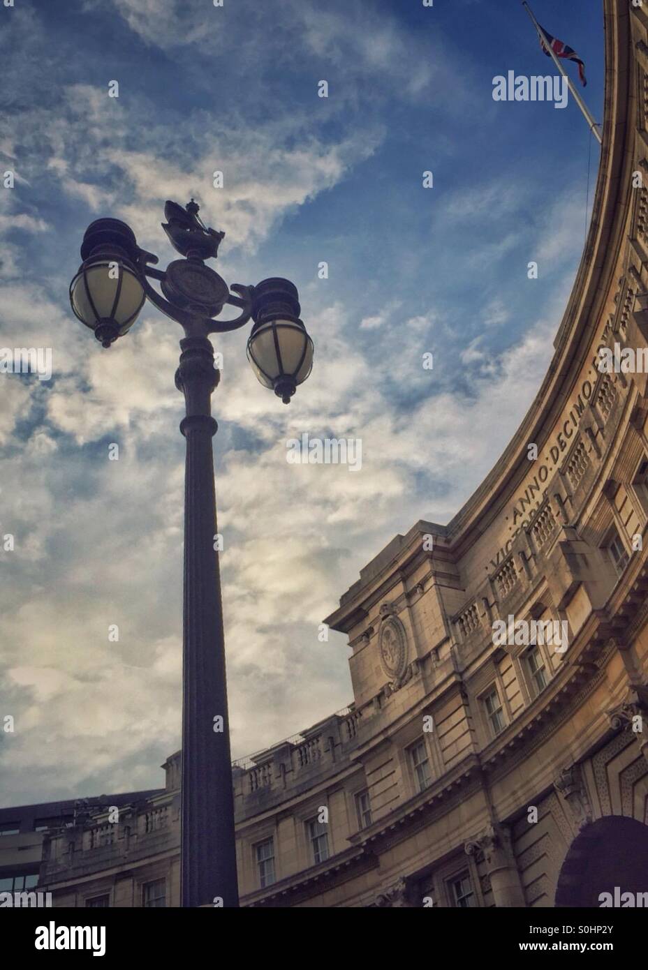 Lampada adiacente alla Admiralty Arch Foto Stock