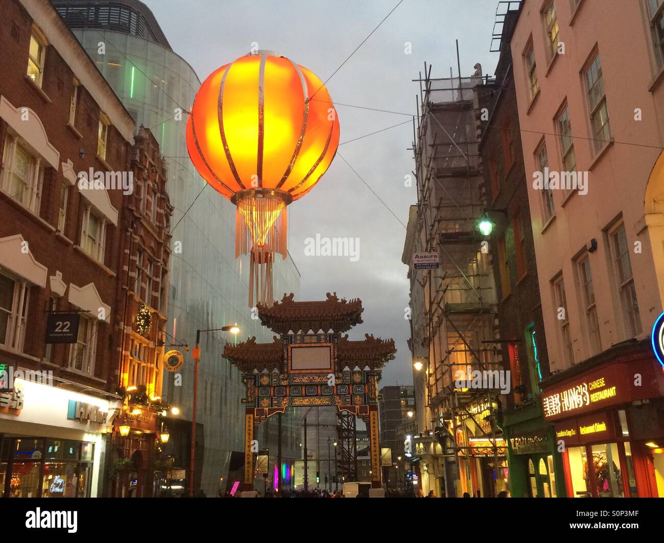 Natale in China Town, Londra. Foto Stock