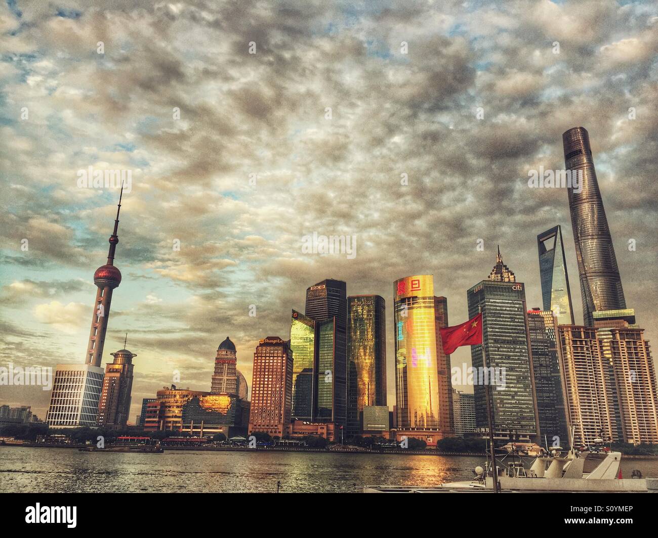 Shanghai Foto Stock