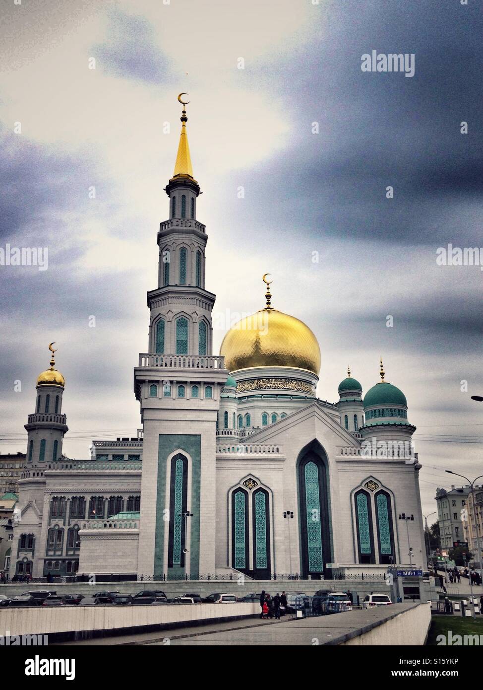 Moschea a Mosca, Russia - Immagine stock catturata con smartphone