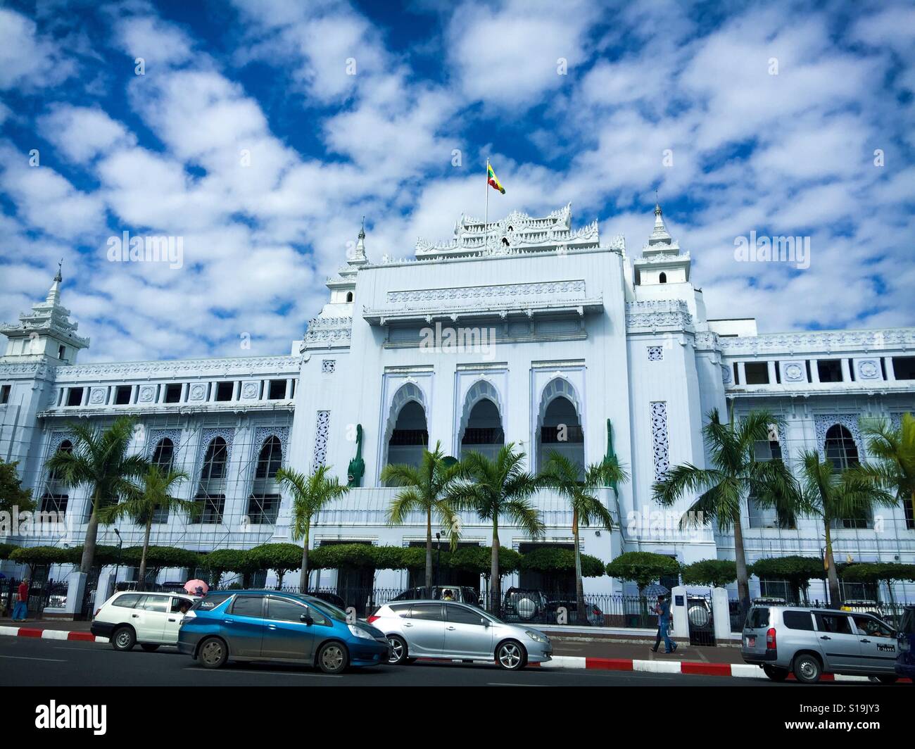 Yangon City Hall (Myanmar) Foto Stock