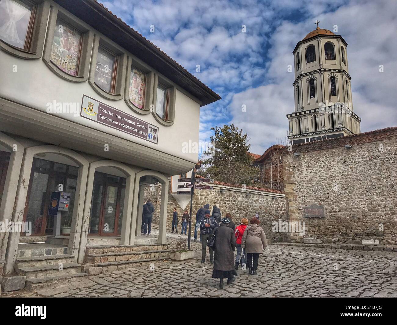 Centro informazioni turistiche a Plovdiv Bulgaria Foto Stock