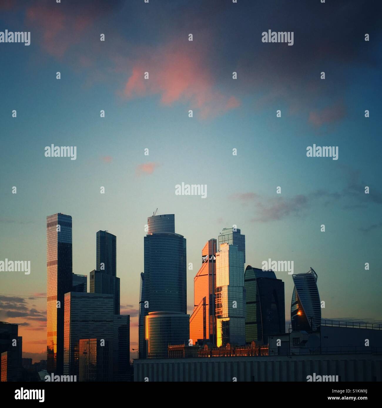 Città di Mosca centro business al tramonto Foto Stock