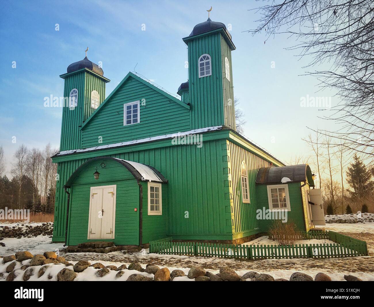 Moschea in polacco tartari Kruszyniany villaggio nella regione Podlasie di Polonia Foto Stock