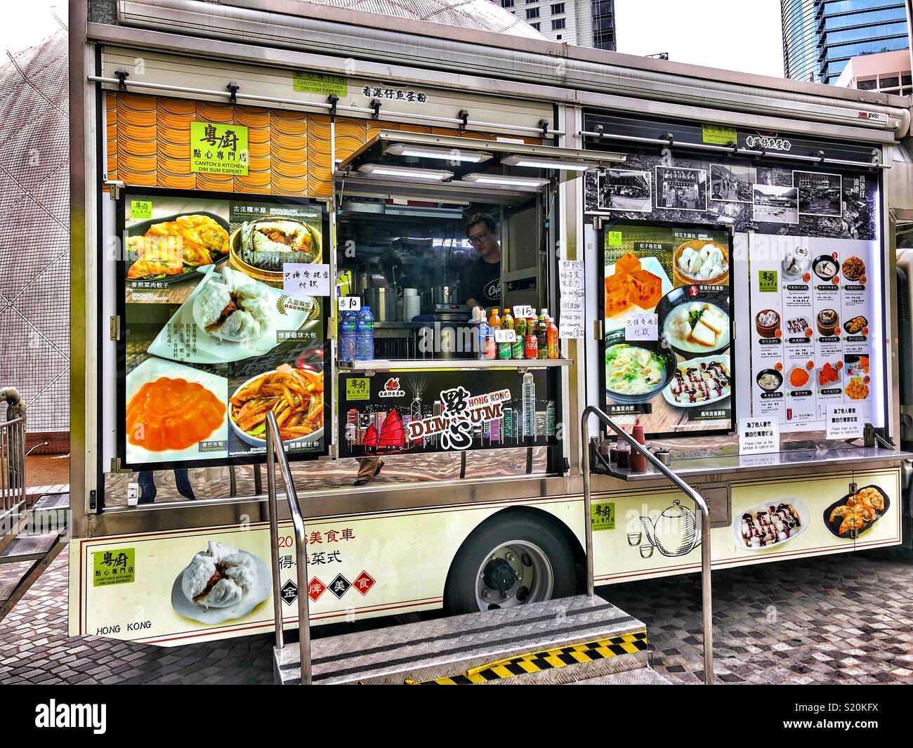 Hong Kong venditore ambulante. Foto Stock