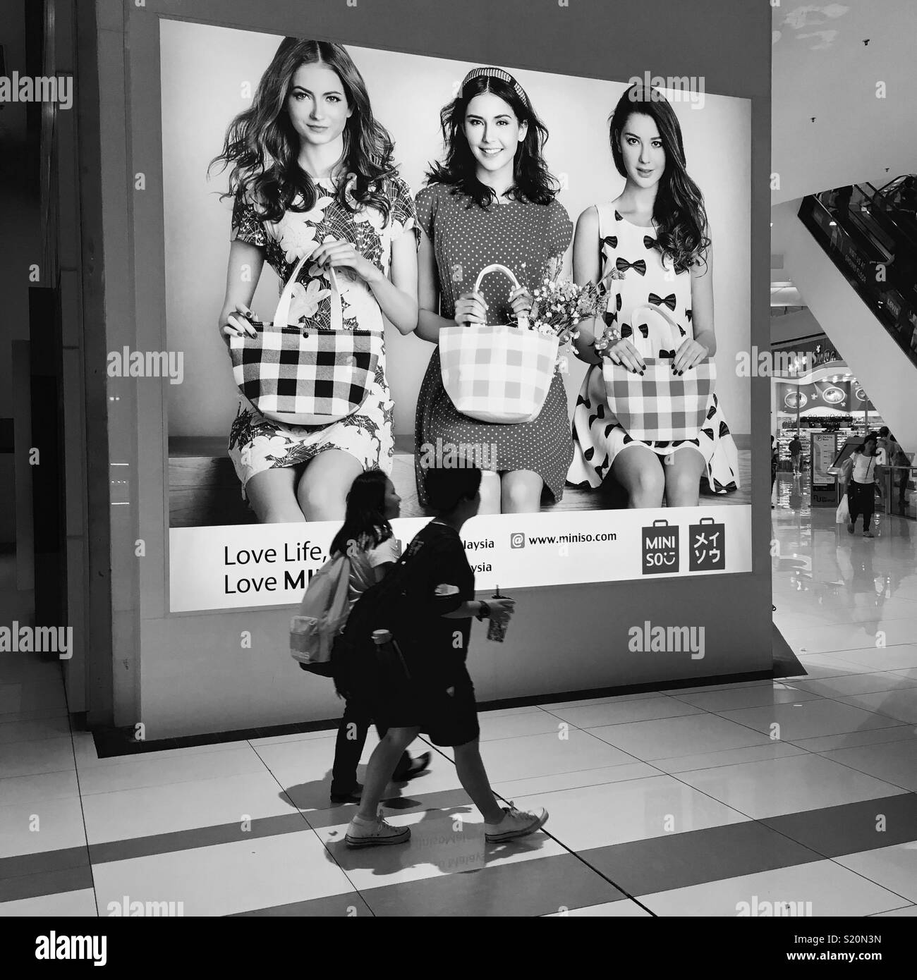 La pubblicità , Kuala Lumpur Foto Stock