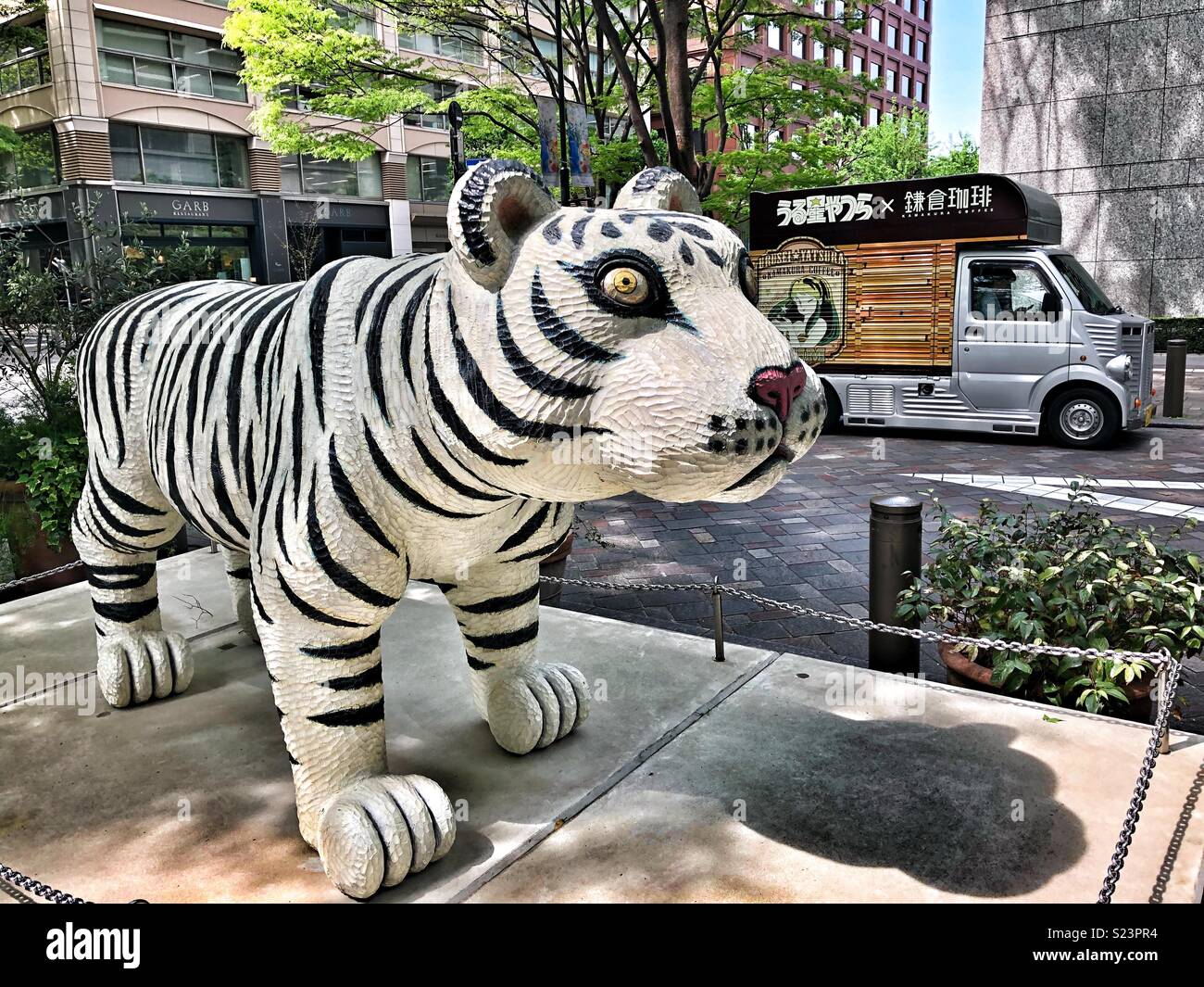 Arte di strada in Tokyo. Foto Stock
