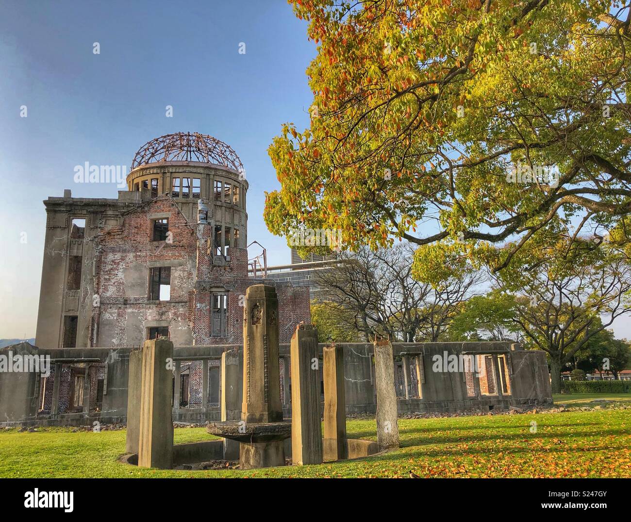 Genbaku Dome di Hiroshima Peace Memorial Park. Foto Stock