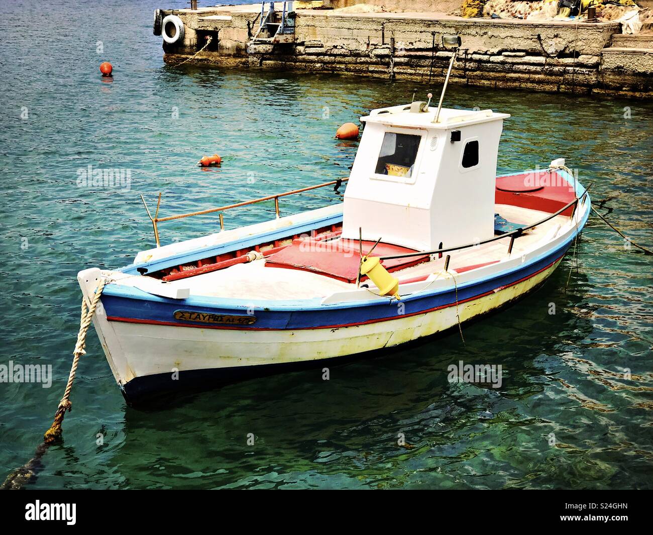 Greco tradizionale barca da pesca, Itaca Foto Stock