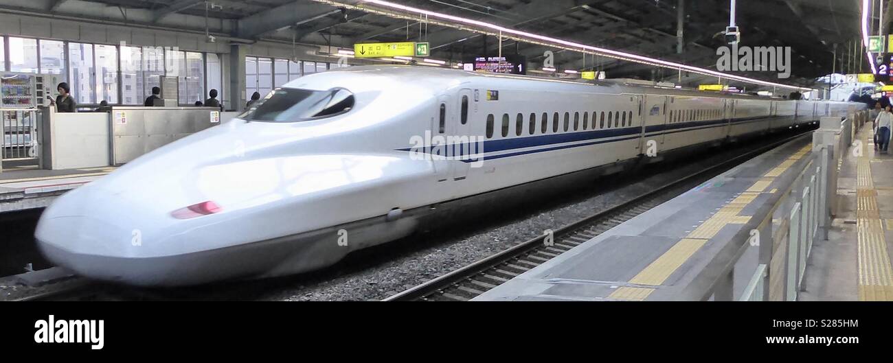 700 serie Shinkansen Giappone Foto Stock