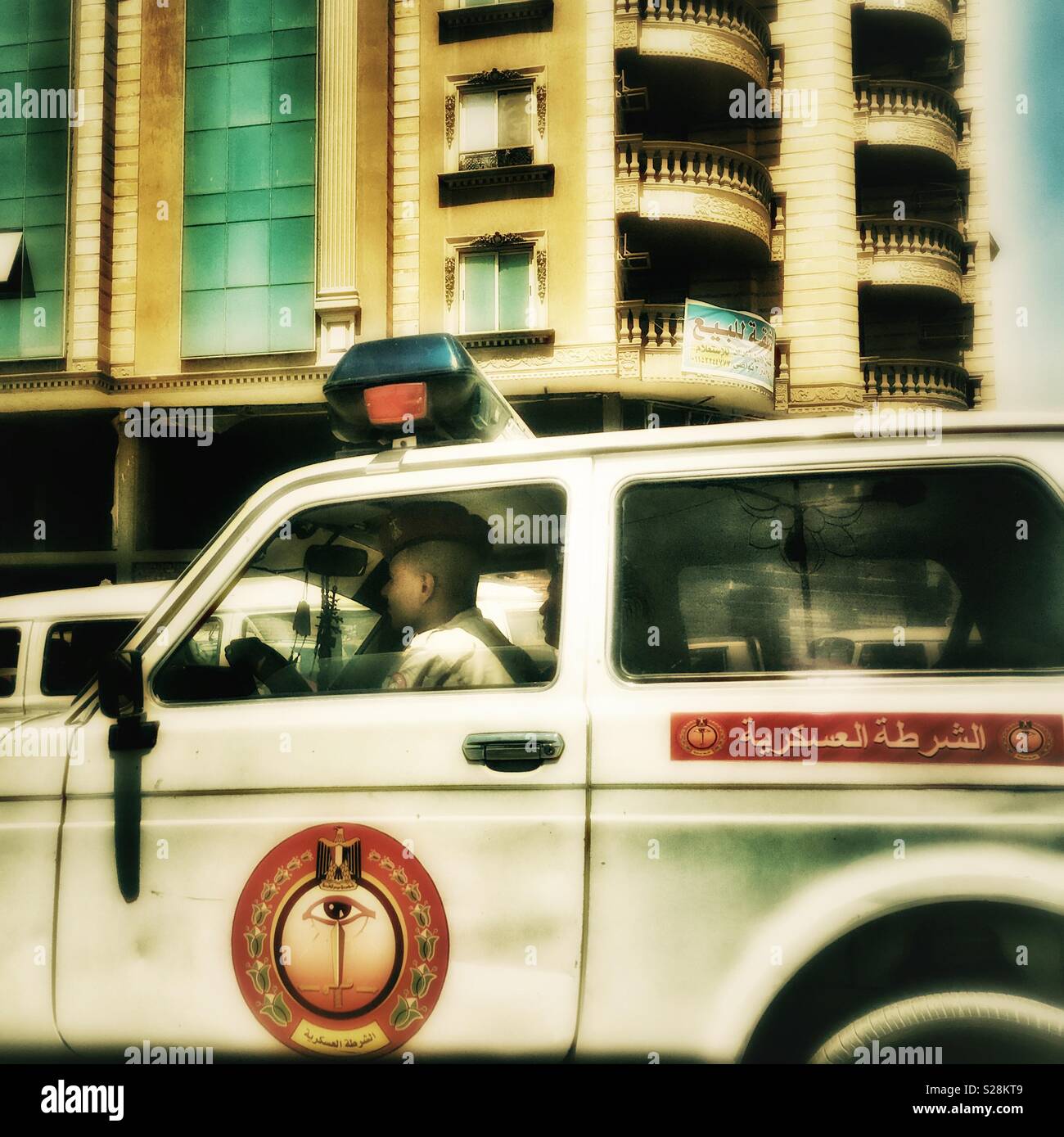 La polizia del Cairo Foto Stock
