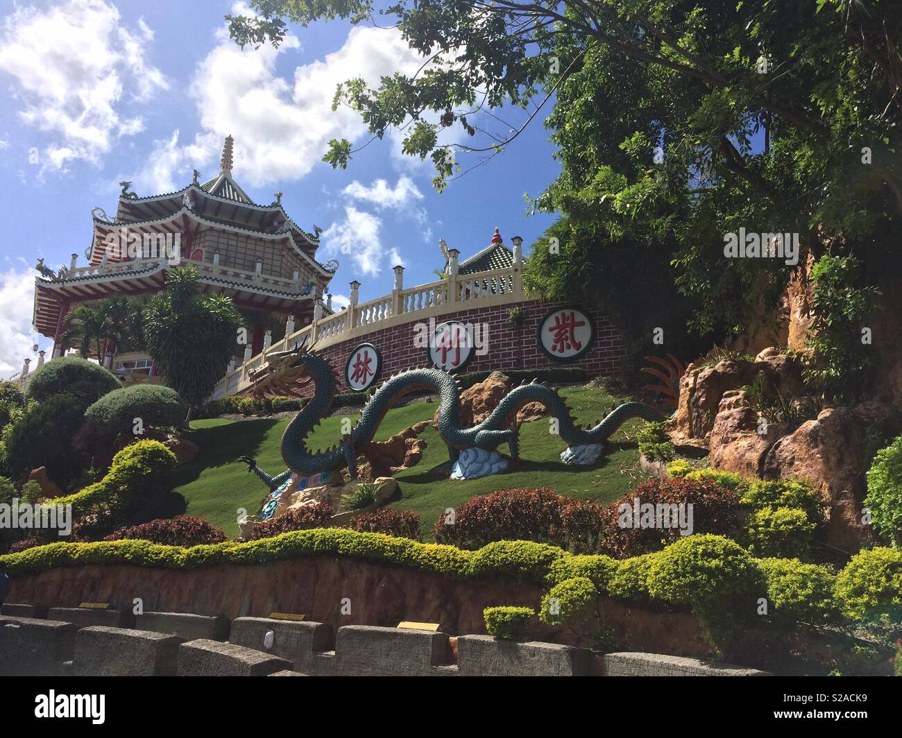 Tempio taoista immagini e fotografie stock ad alta risoluzione Alamy