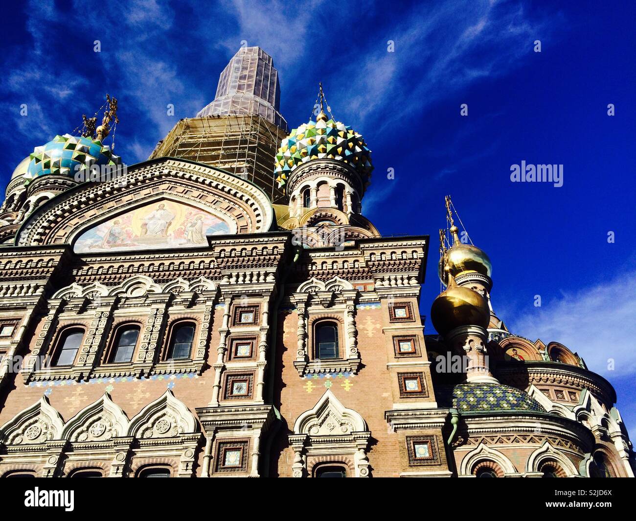 Chiesa del Salvatore sul sangue versato a San Pietroburgo in Russia - Immagine stock catturata con smartphone