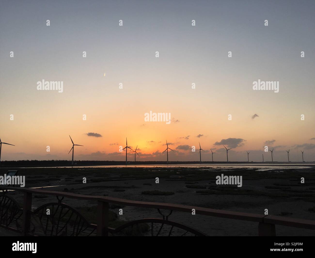 Wind power station Foto Stock