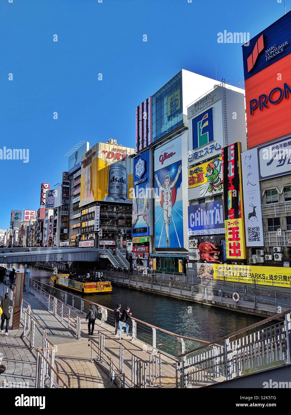 Shinsaibashi,Dotombori area, Osaka Kansai,,Giappone Foto Stock