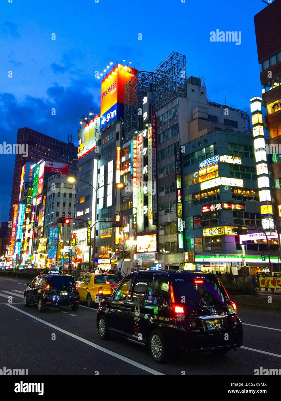 JPN taxi a Shinjuku, Tokyo, Giappone. Foto Stock