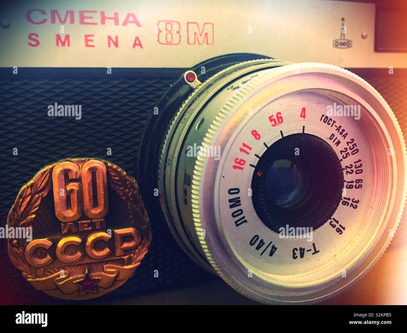 Vintage fotocamera giocattolo Foto Stock