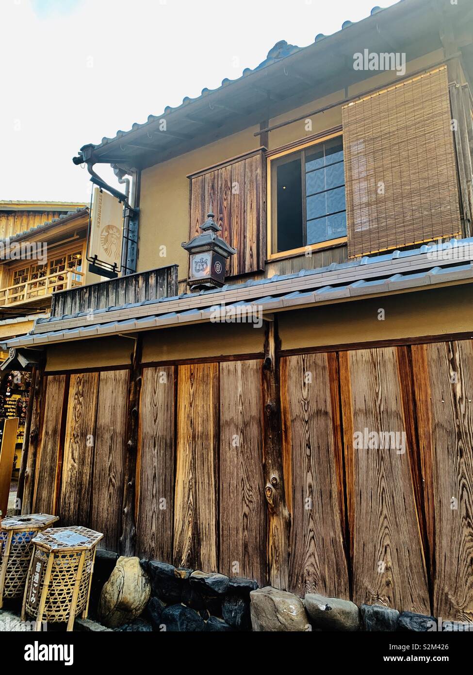 Starbucks Machiya in una bella e antica casa giapponese di Kyoto, Giappone. Foto Stock