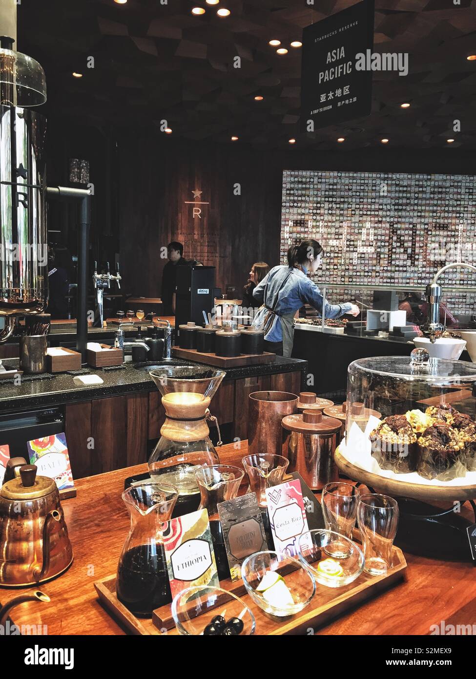 STARBUCKS ROASTERY RISERVA in Cina a Shanghai. Foto Stock