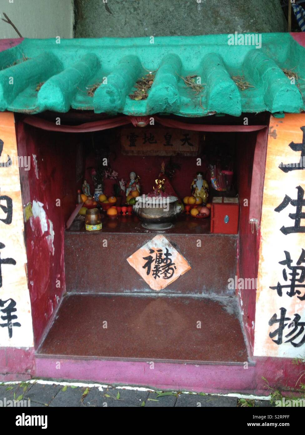 Honk Kong Street temple Foto Stock
