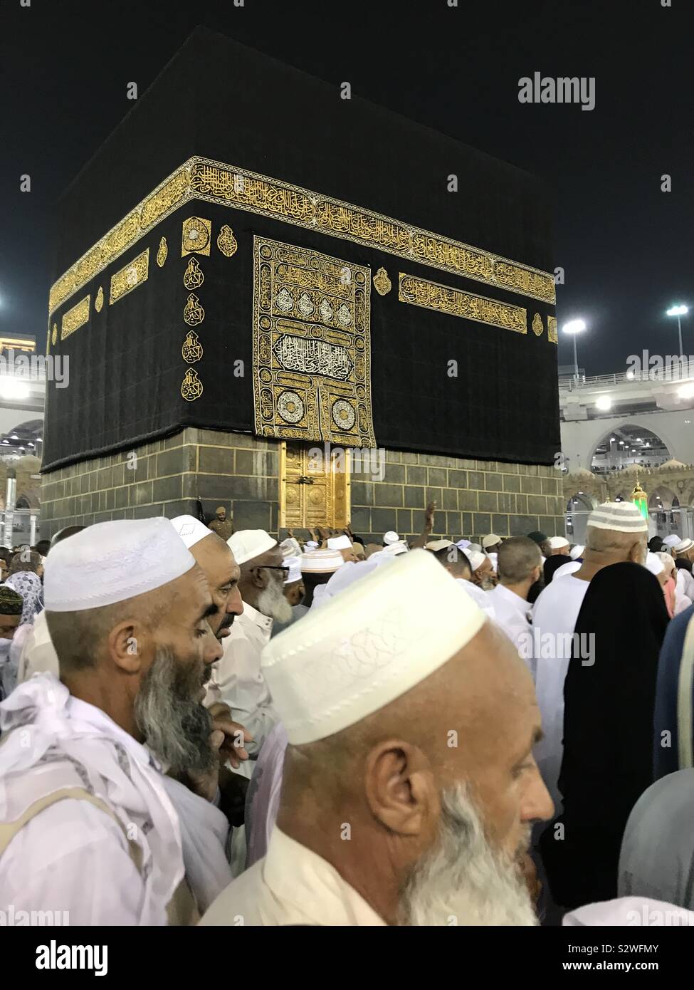 Kaabah Foto Stock