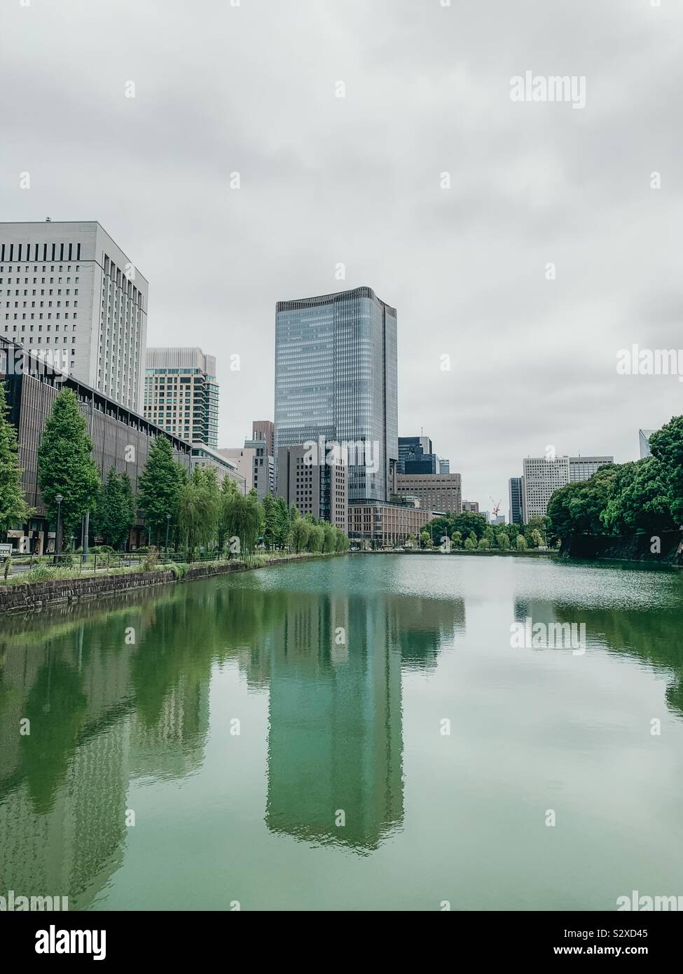 Giorno di pioggia a Tokyo Foto Stock